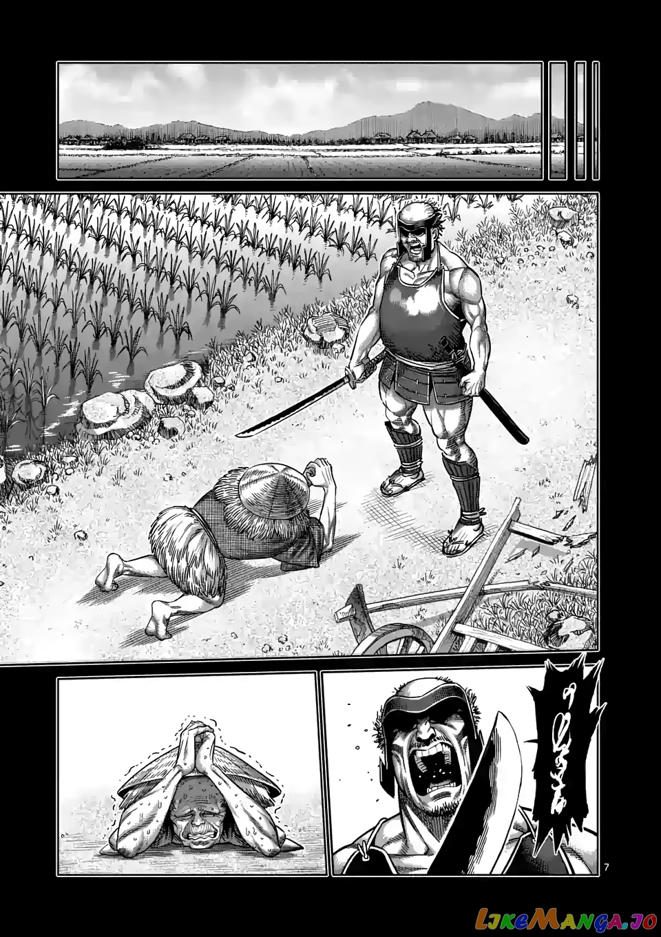 Kengan Omega Chapter 38 image 07